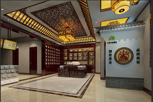 畜禽良种场古朴典雅的中式茶叶店大堂设计效果图